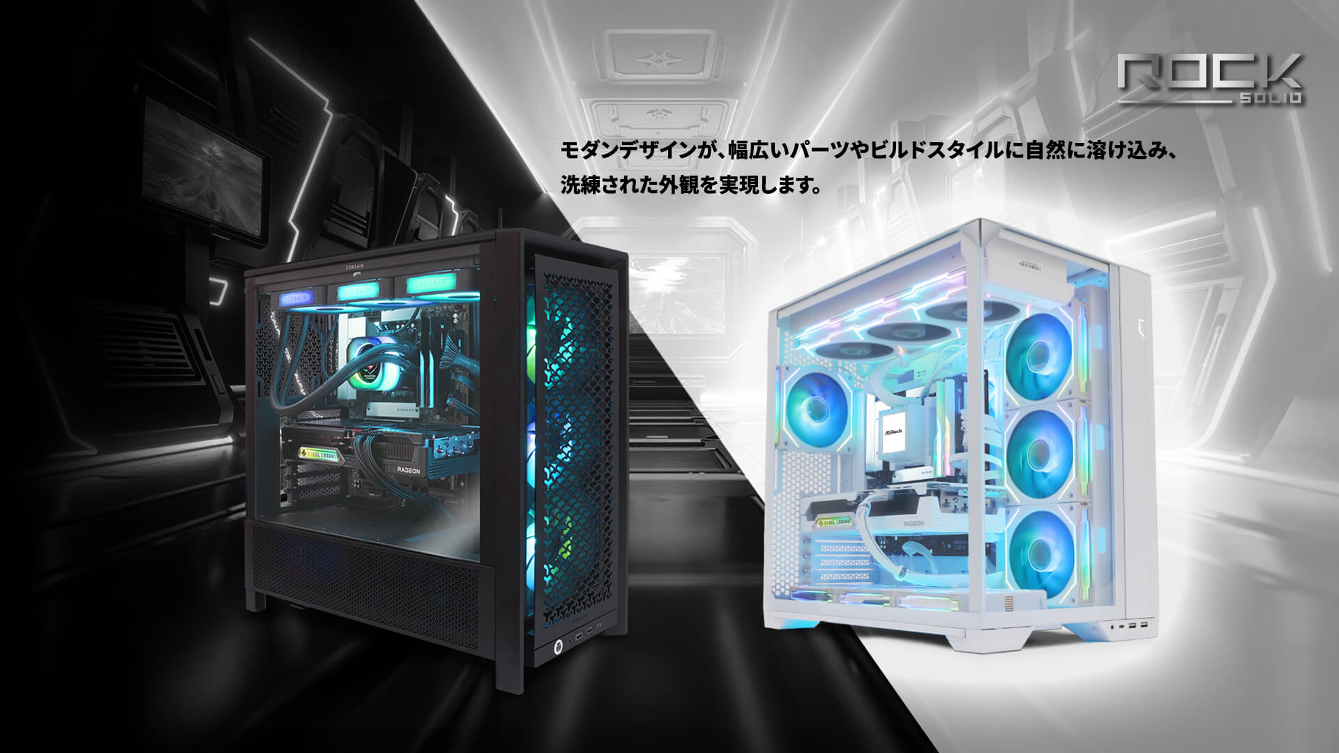 Auto-Precision Production