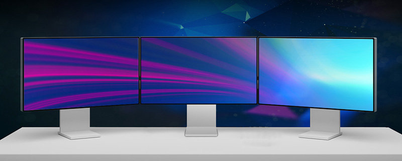 Triple Monitor 600