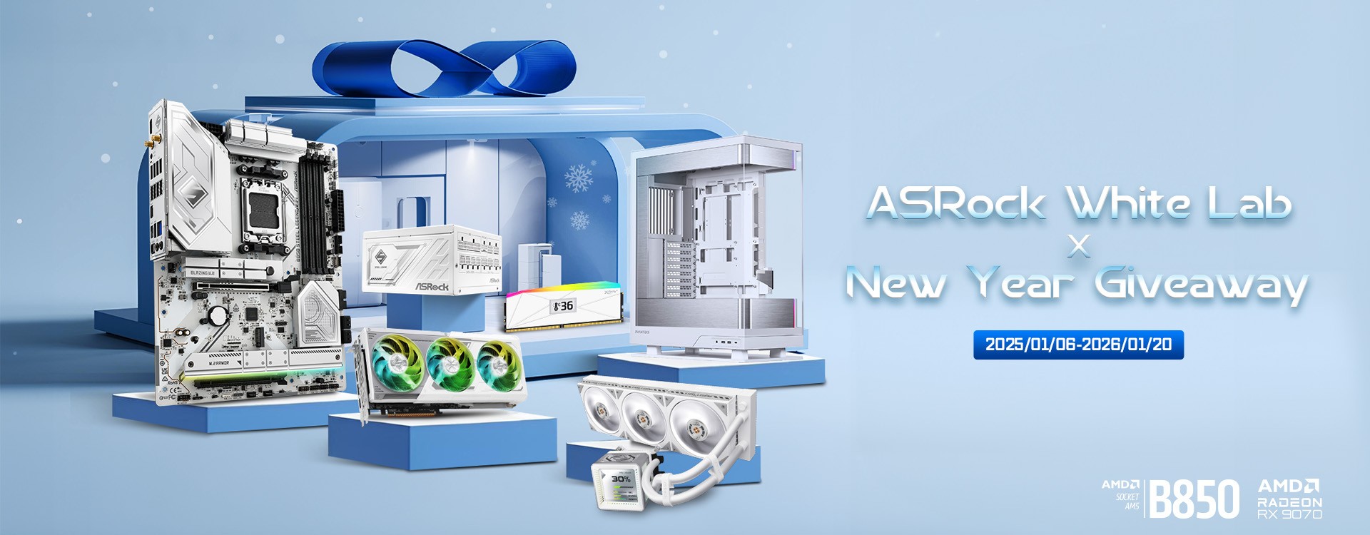 2026 ASRock White LAB